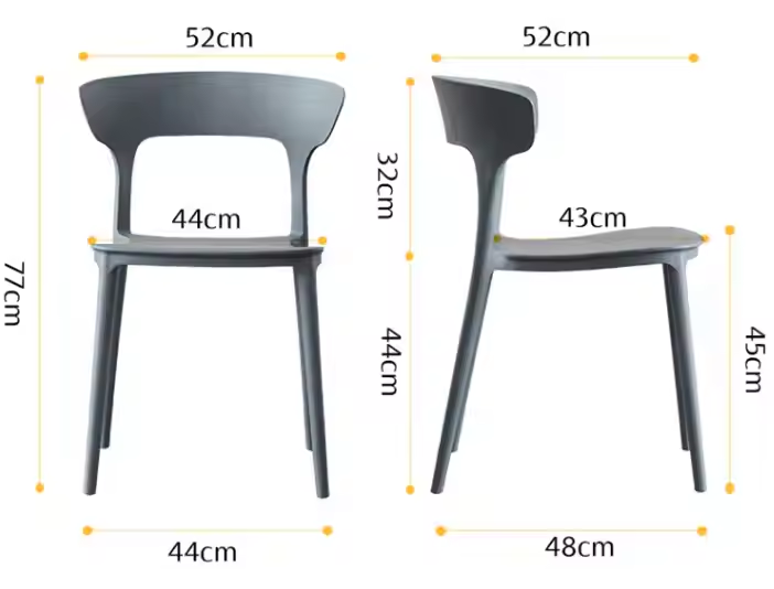 Chaises de salle à manger personnalisables en corne de bœuf, entièrement en plastique PP, empilables, pour la maison